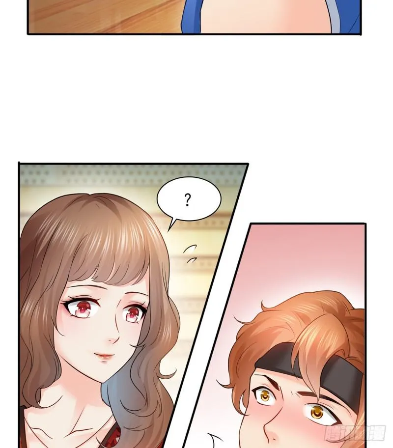 第四十三话 找场子 第25页