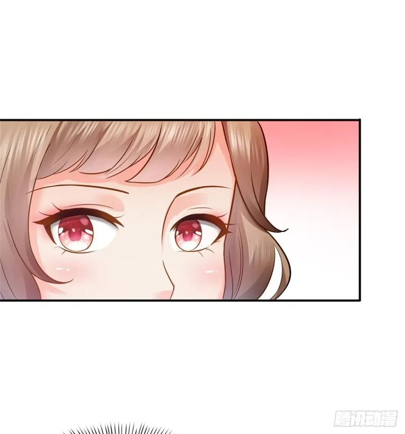 第四十三话 找场子 第31页