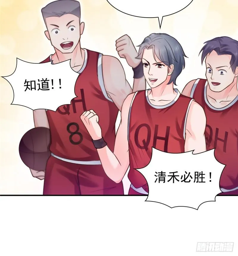 第四十三话 找场子 第37页