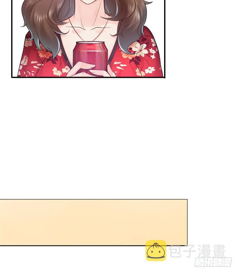 第四十三话 找场子 第43页