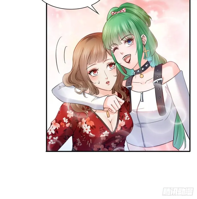 第四十五话 惊喜成惊吓 第9页