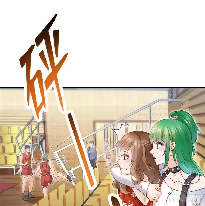第四十五话 惊喜成惊吓 第10页