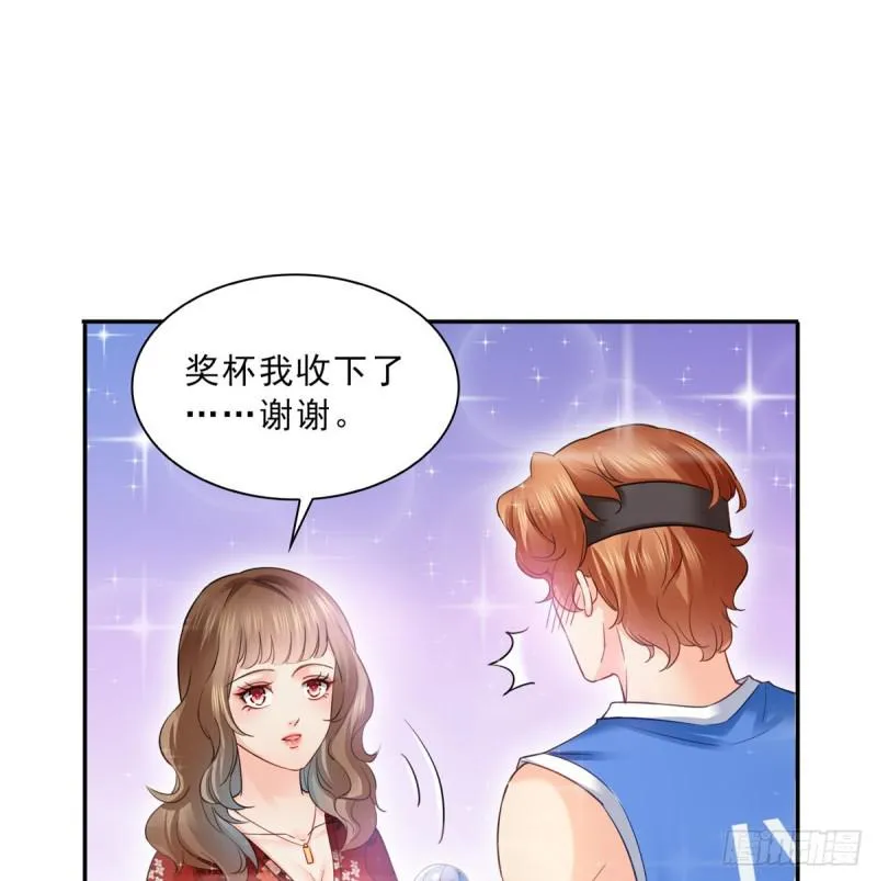 第四十五话 惊喜成惊吓 第12页