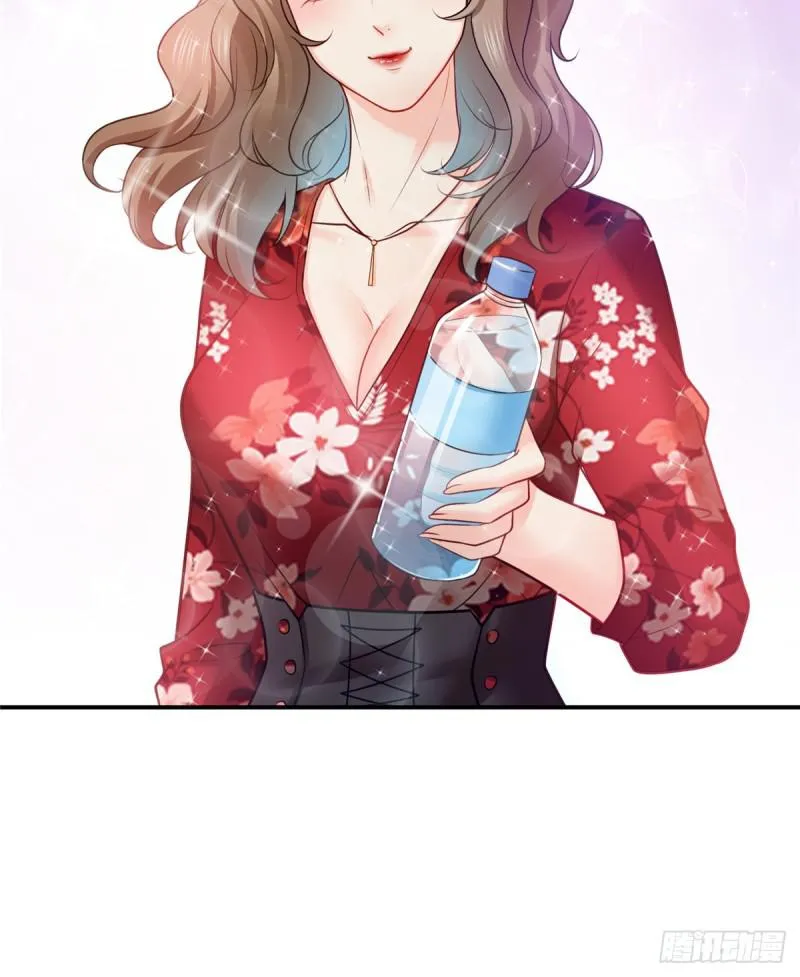第四十四话 秀恩爱 第22页