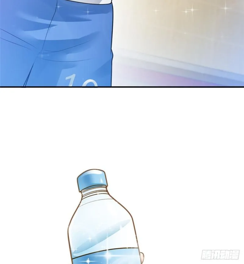 第四十四话 秀恩爱 第46页