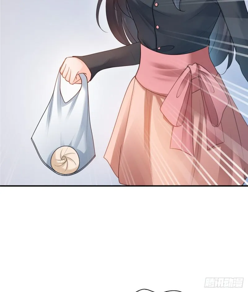 第四十七话 不是给我的？ 第19页