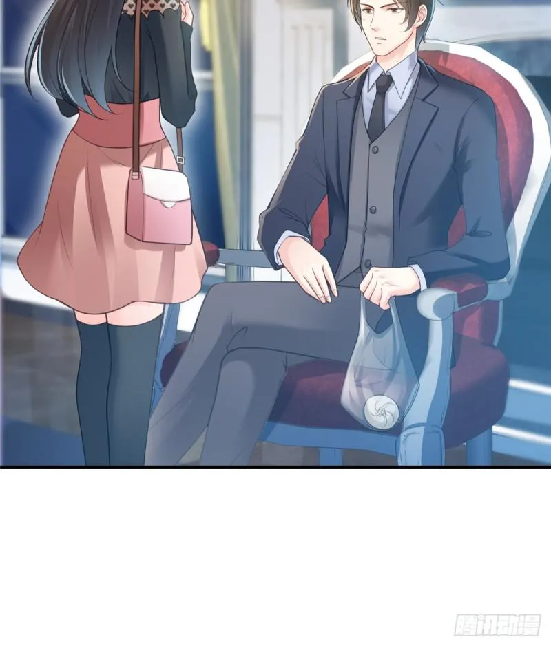 第四十七话 不是给我的？ 第22页