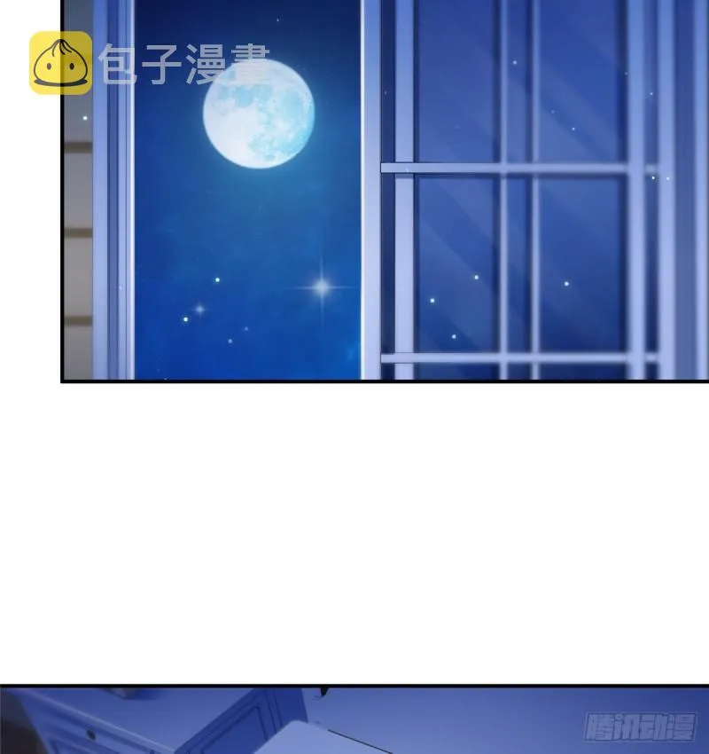 第四十七话 不是给我的？ 第27页