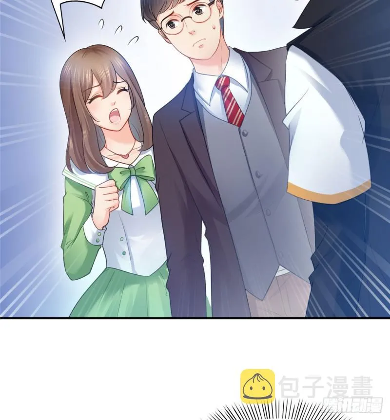 第五十二话 不见棺材不掉泪 第13页
