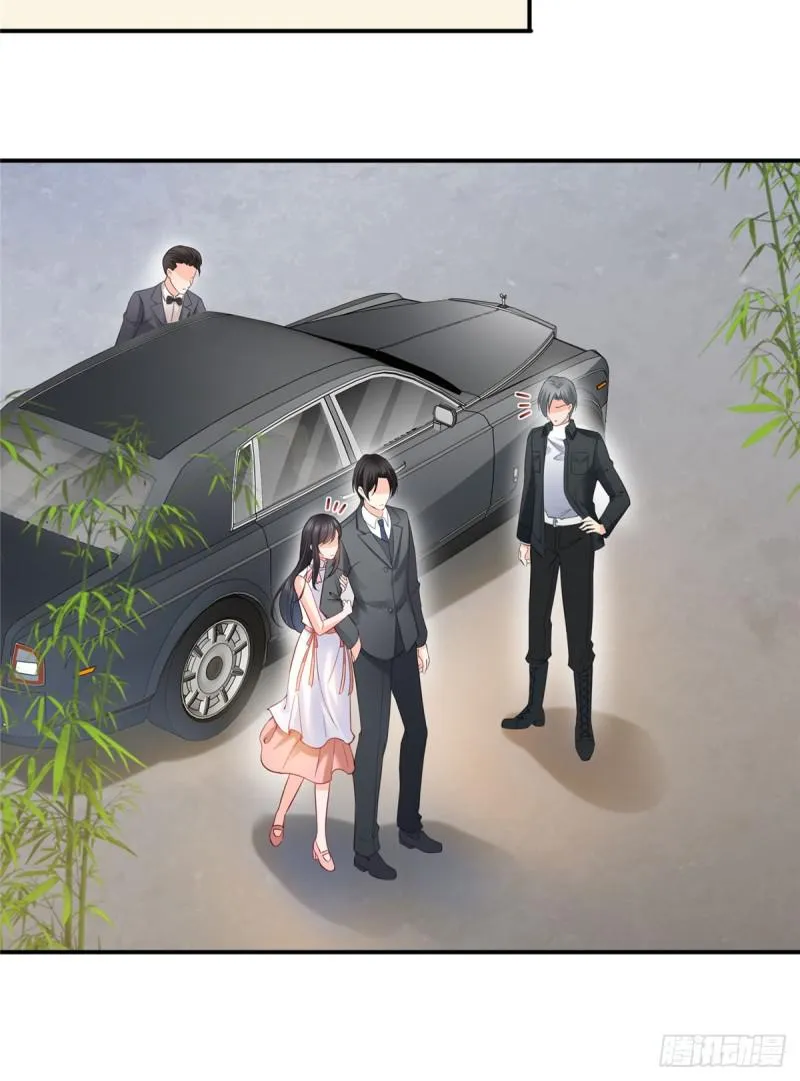 第五十四话 正宫的大气 第12页