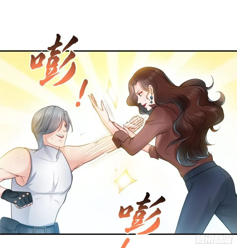 第五十五话 昏君的做派 第2页