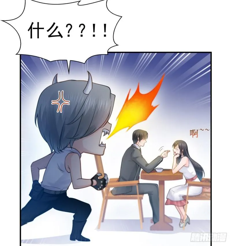 第五十五话 昏君的做派 第18页