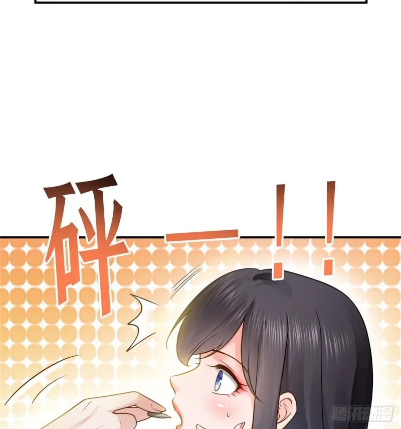第五十五话 昏君的做派 第19页