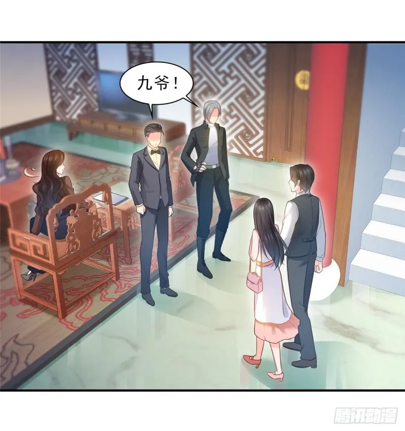 第五十六话 绝世无双 第23页