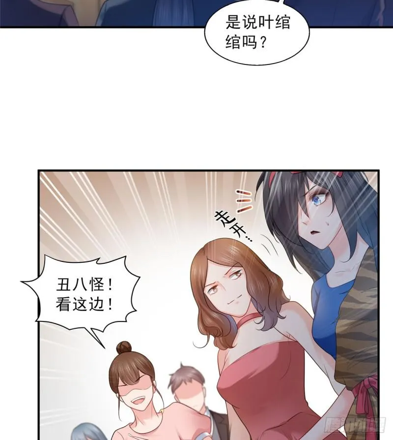 第六十话 精彩绝伦的大戏 第10页