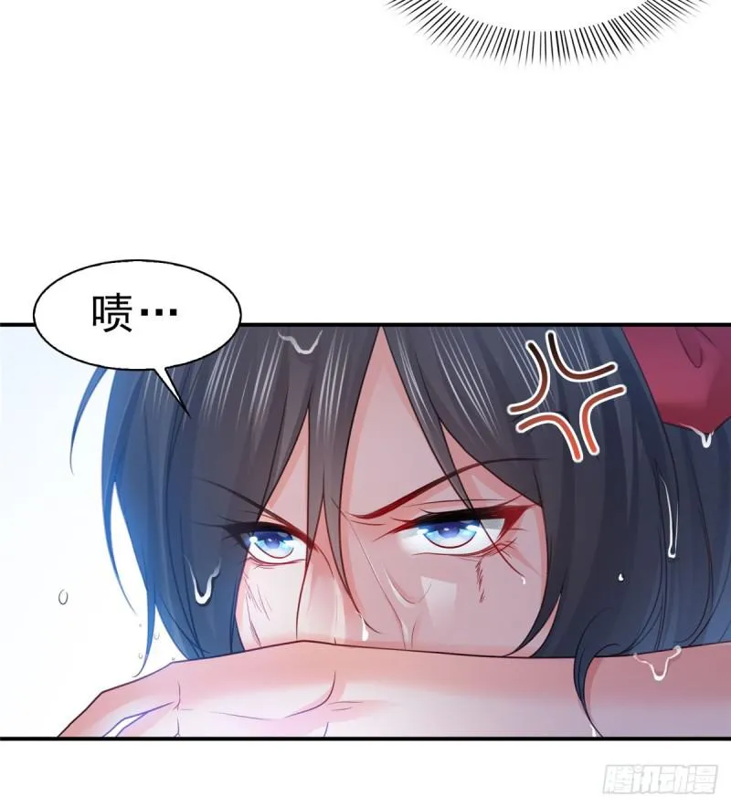 第六十话 精彩绝伦的大戏 第22页