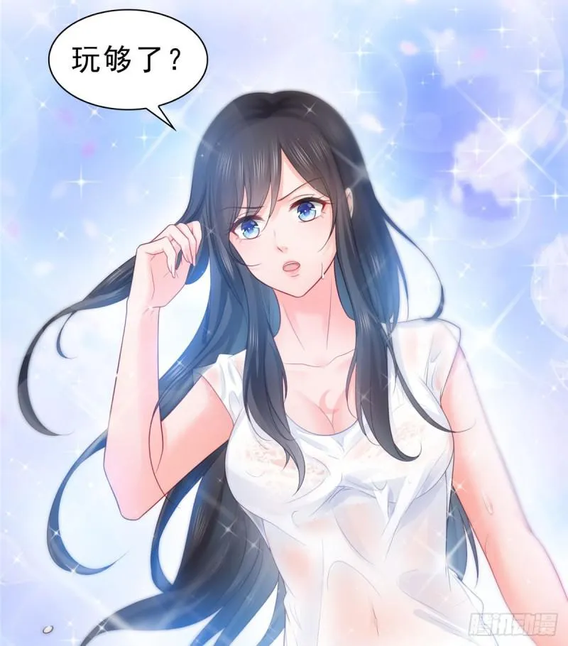 第六十话 精彩绝伦的大戏 第29页