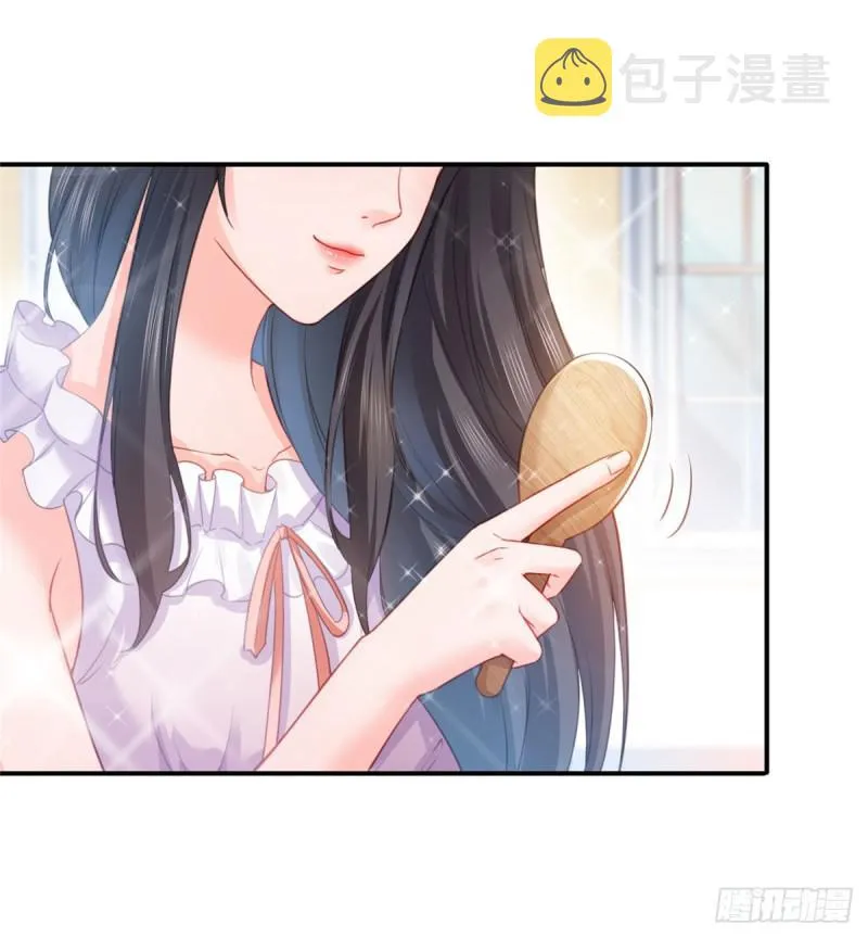 第六十一话 展露之后 第26页