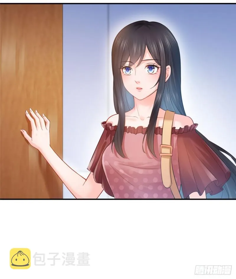 第六十一话 展露之后 第35页