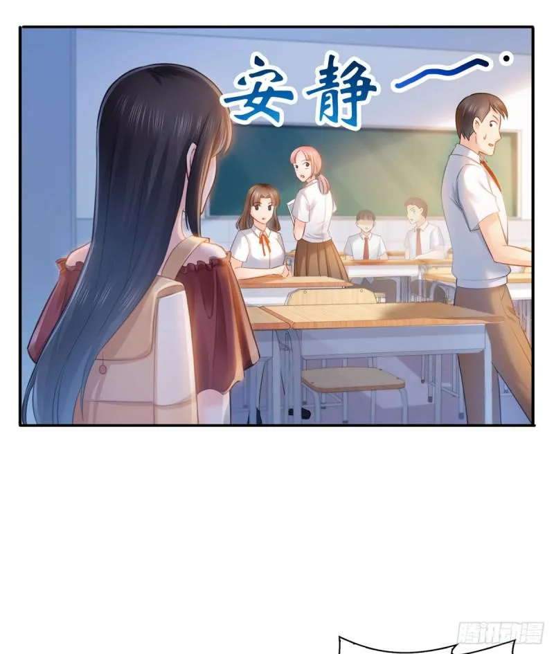 第六十一话 展露之后 第36页