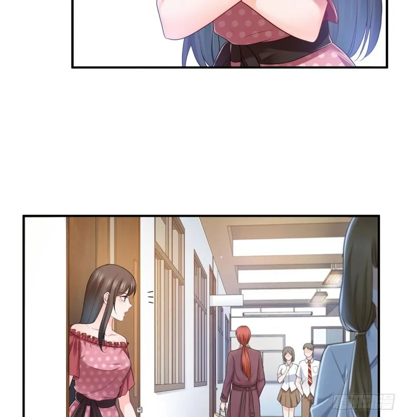第六十二话 美色盛宴 第5页