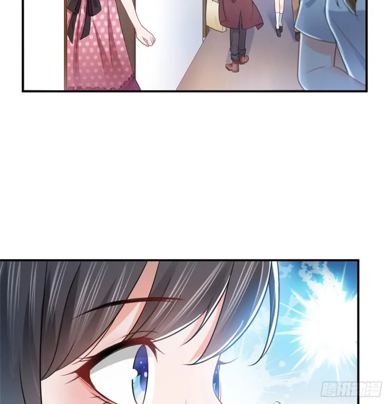 第六十二话 美色盛宴 第6页