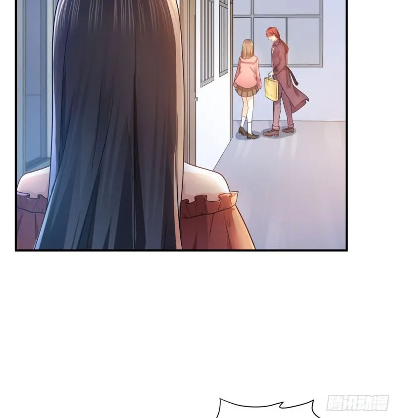 第六十二话 美色盛宴 第13页