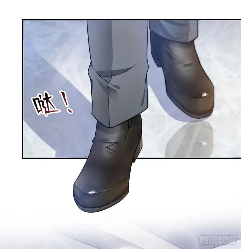 第六十二话 美色盛宴 第37页