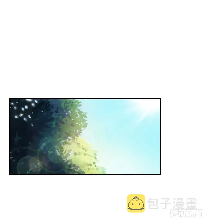 第六十五话 豪门深似海 第17页