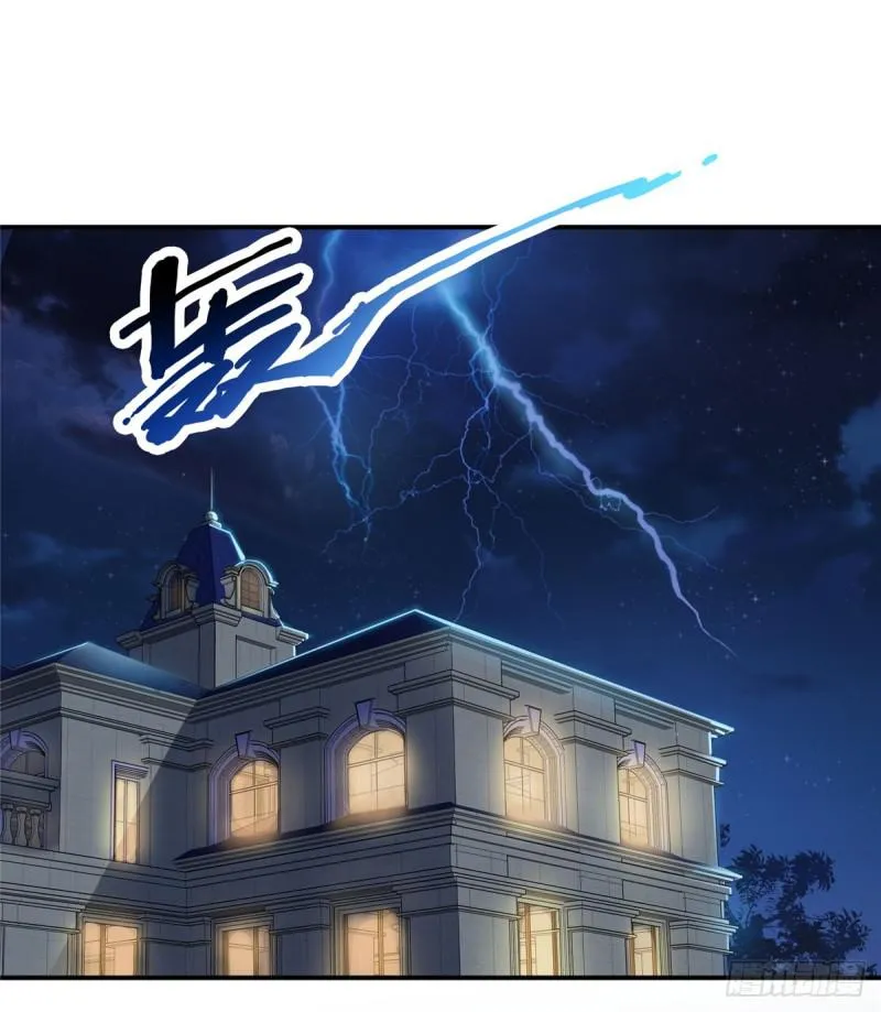 第六十六话 我要富可敌国！ 第2页
