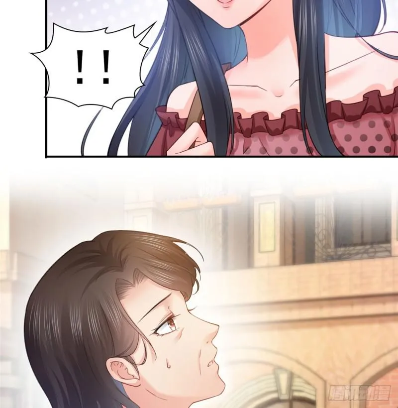 第六十六话 我要富可敌国！ 第27页
