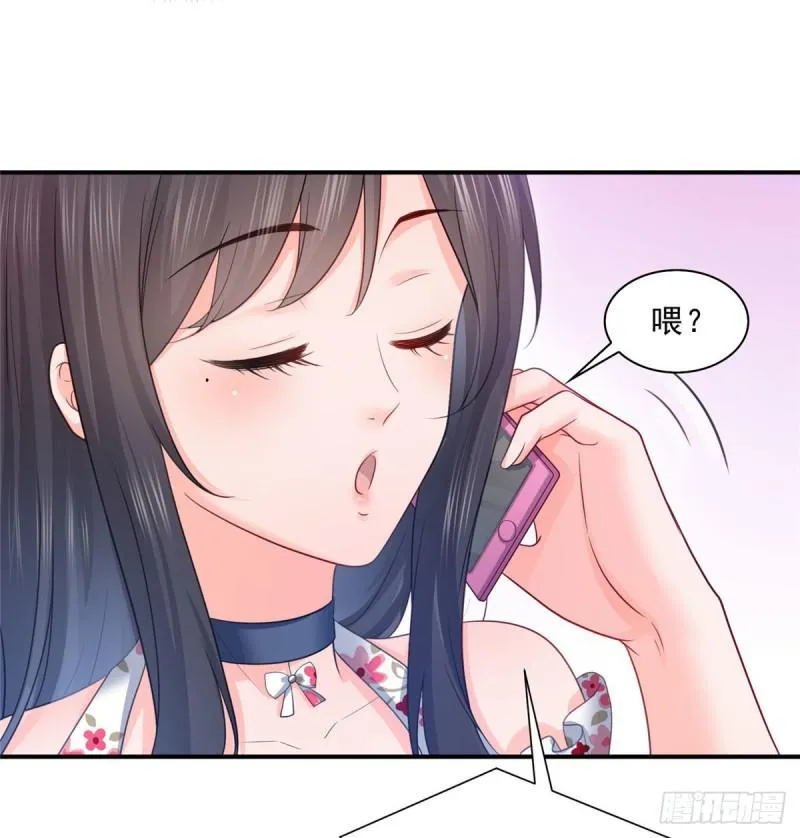 第六十九话 换个身份 第11页