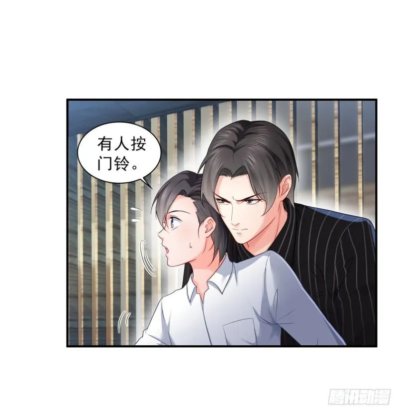 第七十三话 真相大白 第37页