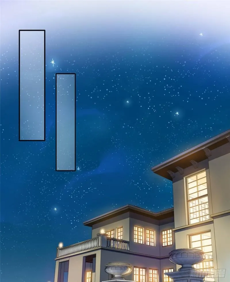 第七十六话 美人醉酒 第8页