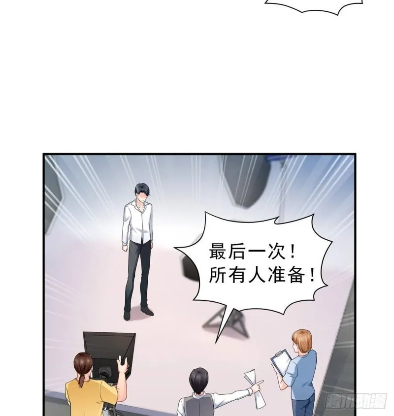 第七十八话 颠倒这乾坤 第30页