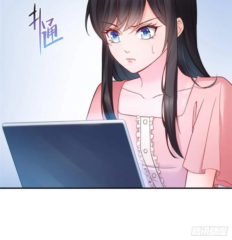第七十九话 意外的惊喜 第42页