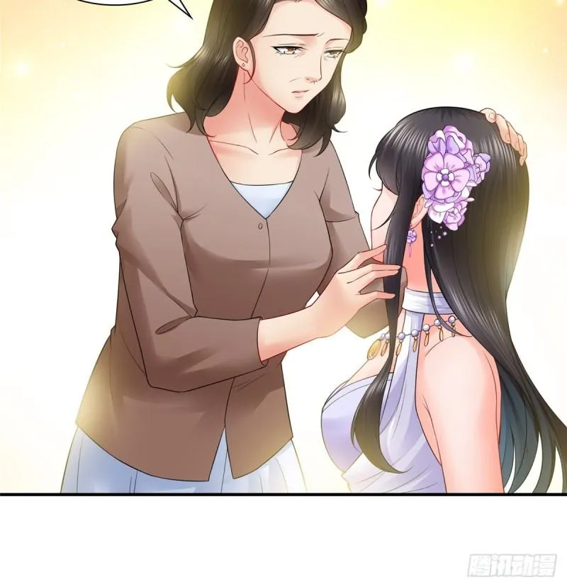 第八十四话 一家团聚 第10页
