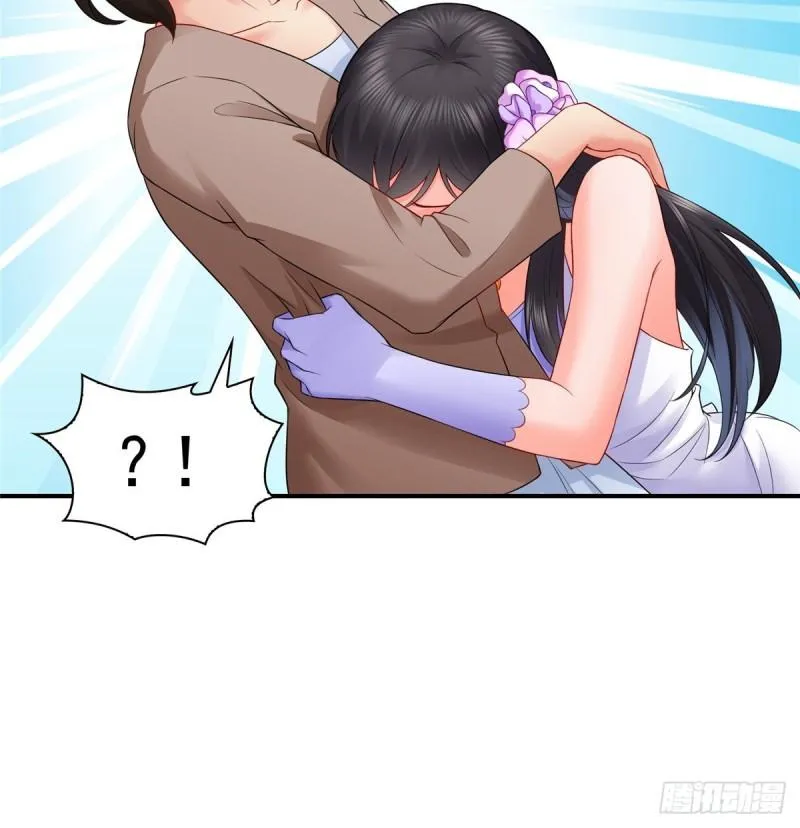 第八十四话 一家团聚 第14页