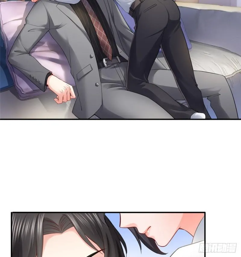 第九十三话 试探后的伤感 第3页