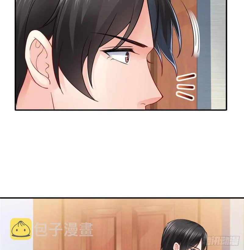 第九十三话 试探后的伤感 第43页