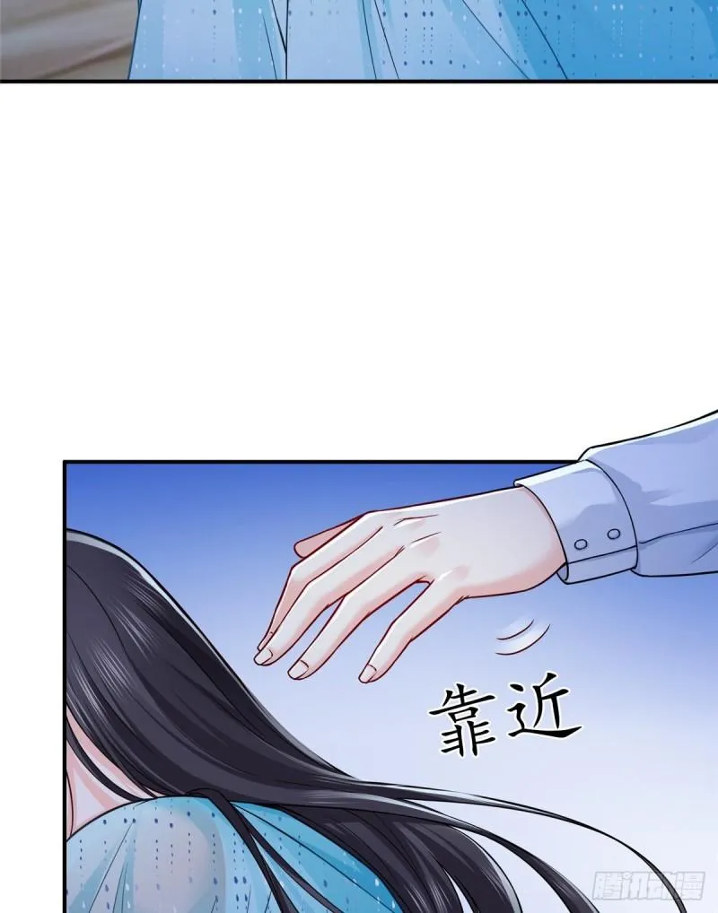 第九十九话 妖言惑众 第4页