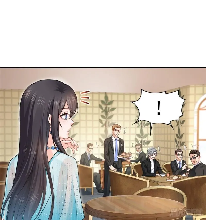 第九十九话 妖言惑众 第12页