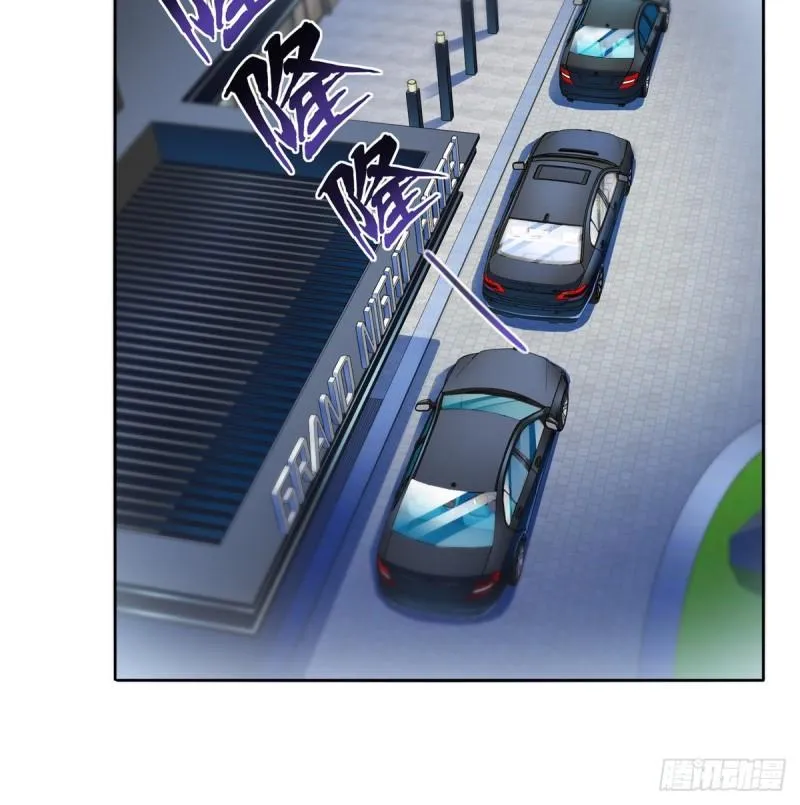 第一百零一话 厄难来袭！ 第34页