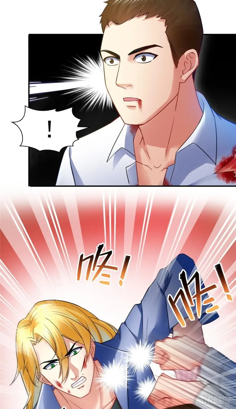 第一百零三话 神秘援声 第26页