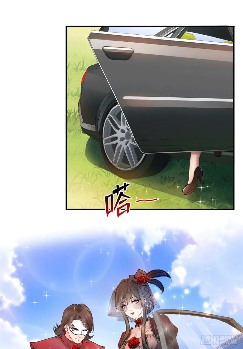 第一百零四话 死亡玫瑰 第2页
