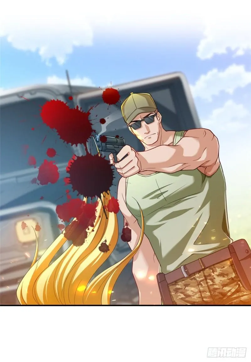 第一百零五话 自寻死路 第19页