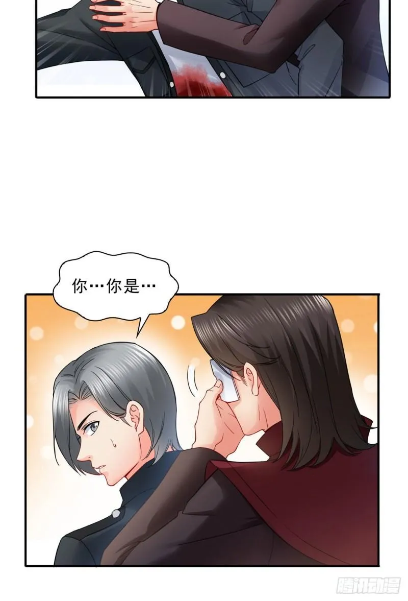 第一百零六话 咦！黑寡妇是你！ 第16页