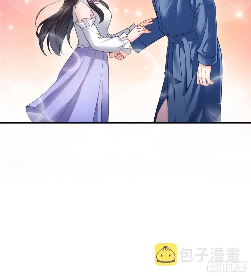 第一百一十一话 苏醒 第27页
