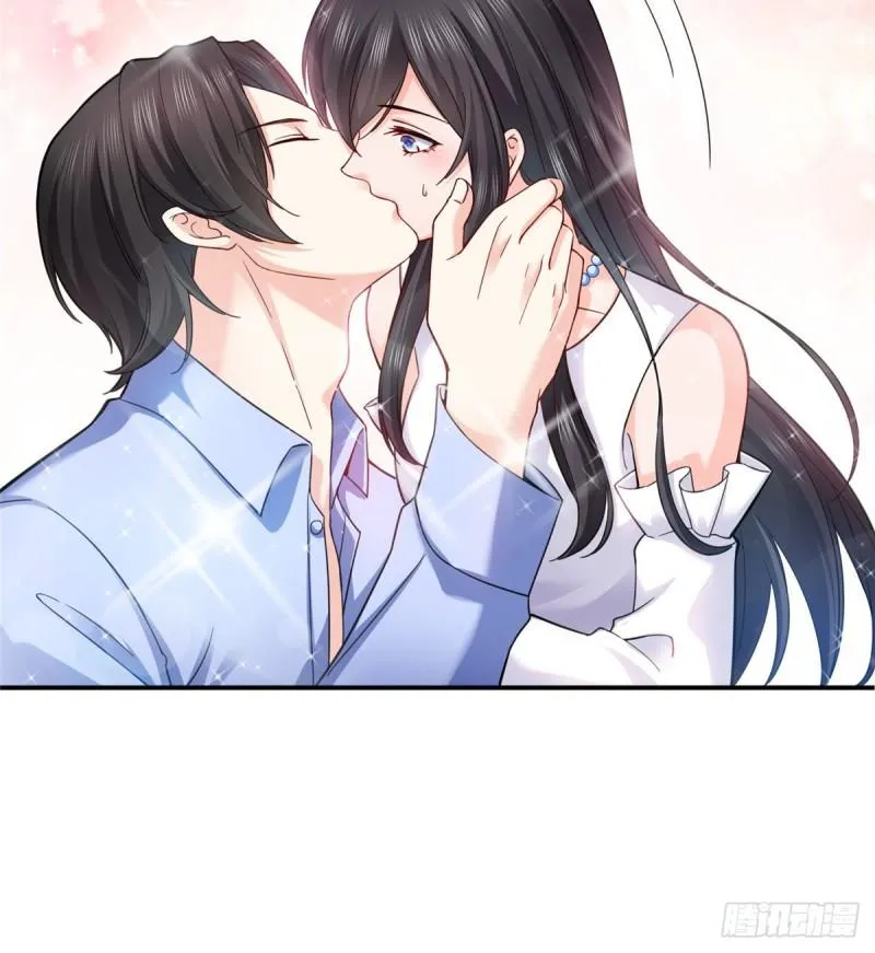 第一百一十三话 宗师级驯兽师 第11页