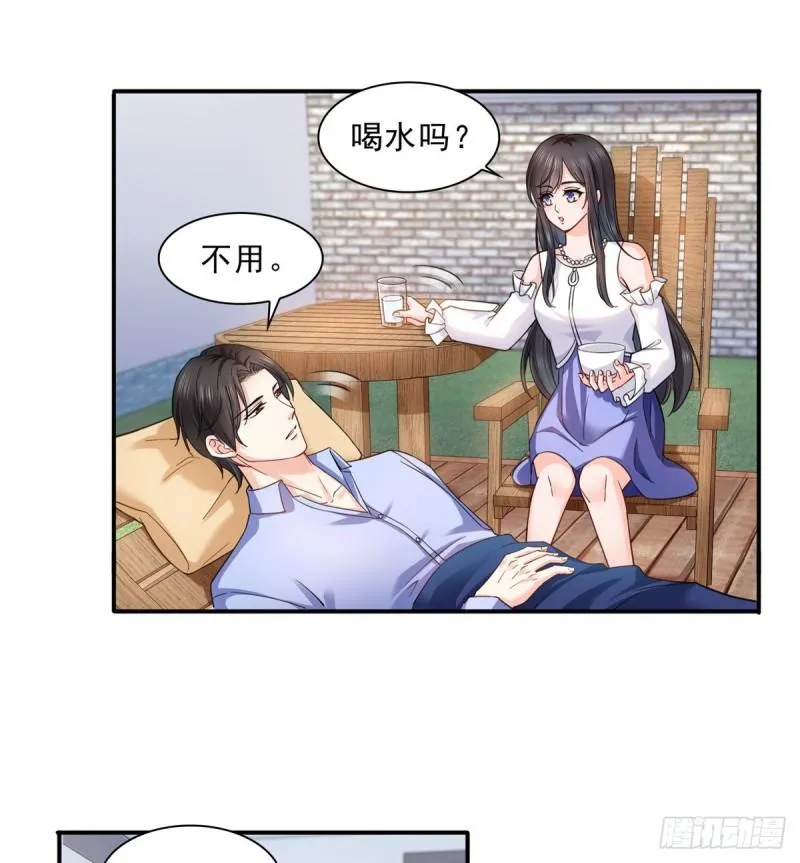 第一百一十三话 宗师级驯兽师 第14页